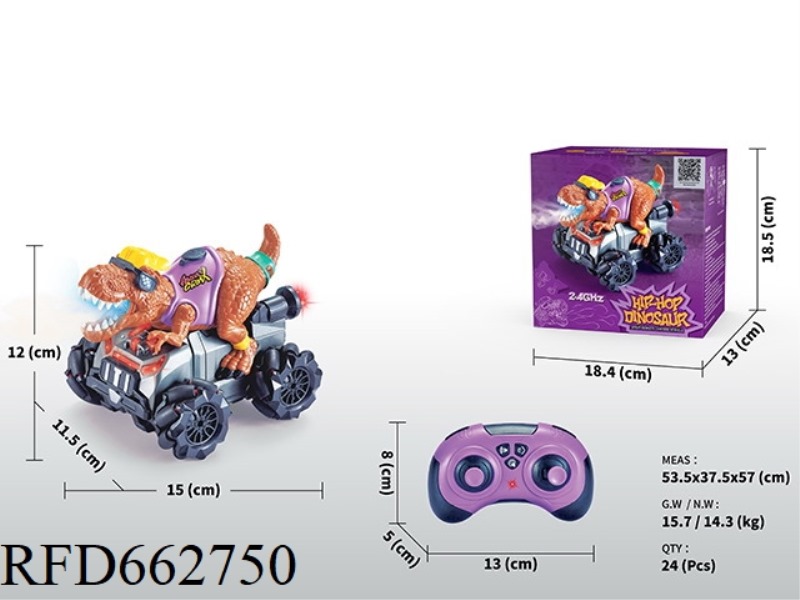 2.4G REMOTE-CONTROLLED STUNT CAR/REMOTE-CONTROLLED DINOSAUR
WITH SPRAY/MUSIC/LIGHTS