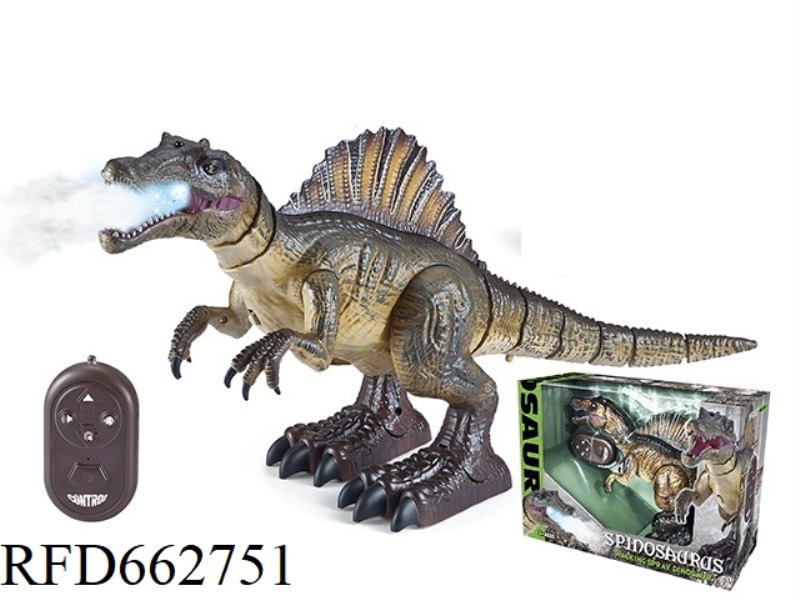 INFRARED REMOTE CONTROL RAMPAGE SPRAY RIDGEBACK/REMOTE CONTROL SIMULATION DINOSAUR