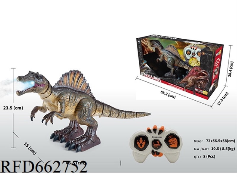 INFRARED REMOTE CONTROL RAMPAGE SPRAY RIDGEBACK/REMOTE CONTROL SIMULATION DINOSAUR