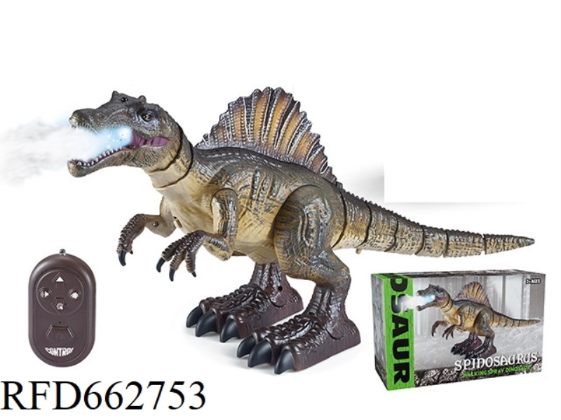 INFRARED REMOTE CONTROL RAMPAGE SPRAY RIDGEBACK/REMOTE CONTROL SIMULATION DINOSAUR
