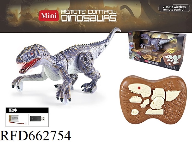 2.4G REMOTE CONTROL MINI RAPTOR/REMOTE CONTROL SIMULATED DINOSAUR