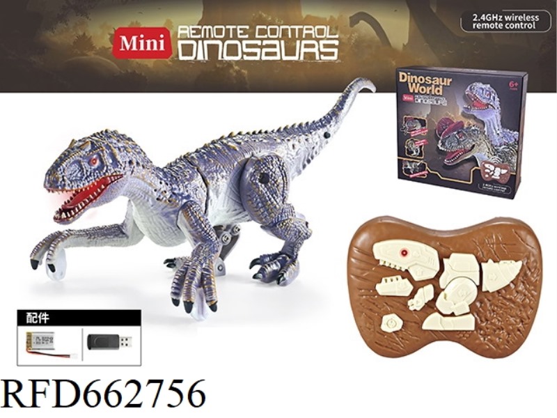 2.4G REMOTE CONTROL MINI RAPTOR/REMOTE CONTROL SIMULATED DINOSAUR