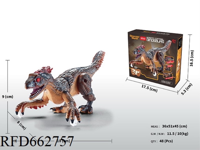 2.4G REMOTE CONTROL MINI IGUANODON/REMOTE CONTROL SIMULATED DINOSAUR