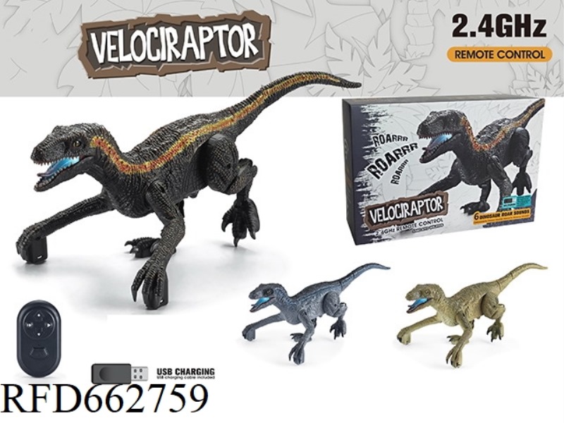 2.4G VIOLATOR (BROWN)/REMOTE-CONTROLLED DINOSAUR SIMULATION
WITH SOUND AND LIGHTS