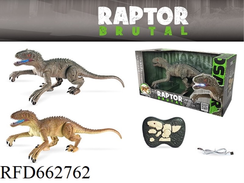 2.4G REMOTE-CONTROLLED VIOLATOR (SILVER GRAY)/REMOTE-CONTROLLED SIMULATED DINOSAUR
WITH SOUND AND L