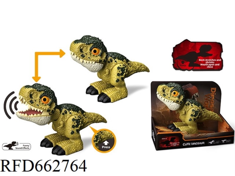 Q VERSION TYRANNOSAURUS REX (GREEN)/ELECTRIC DINOSAUR/CARTOON DINOSAUR WITH SOUND