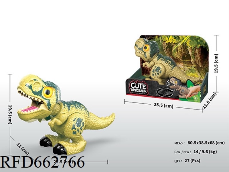 Q VERSION TYRANNOSAURUS REX (GREEN)/ELECTRIC DINOSAUR/CARTOON DINOSAUR WITH SOUND