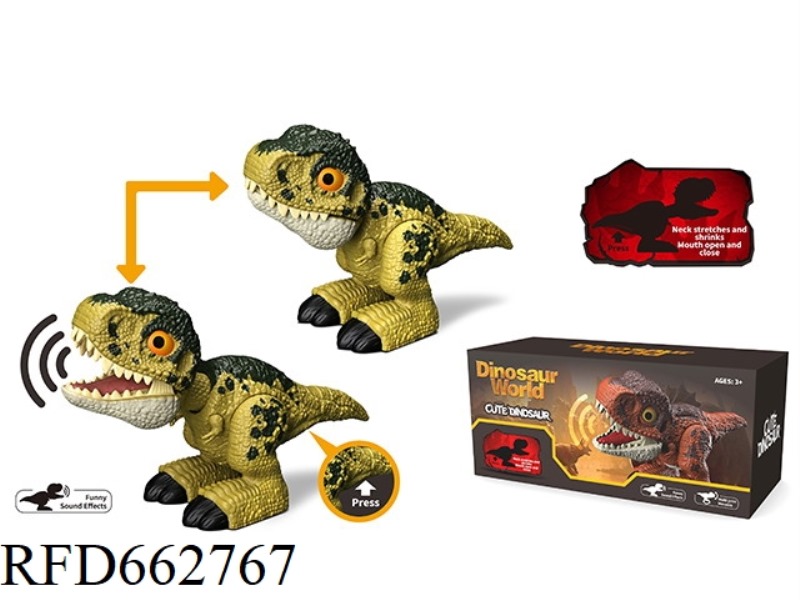Q VERSION TYRANNOSAURUS REX (GREEN)/ELECTRIC DINOSAUR/CARTOON DINOSAUR WITH SOUND