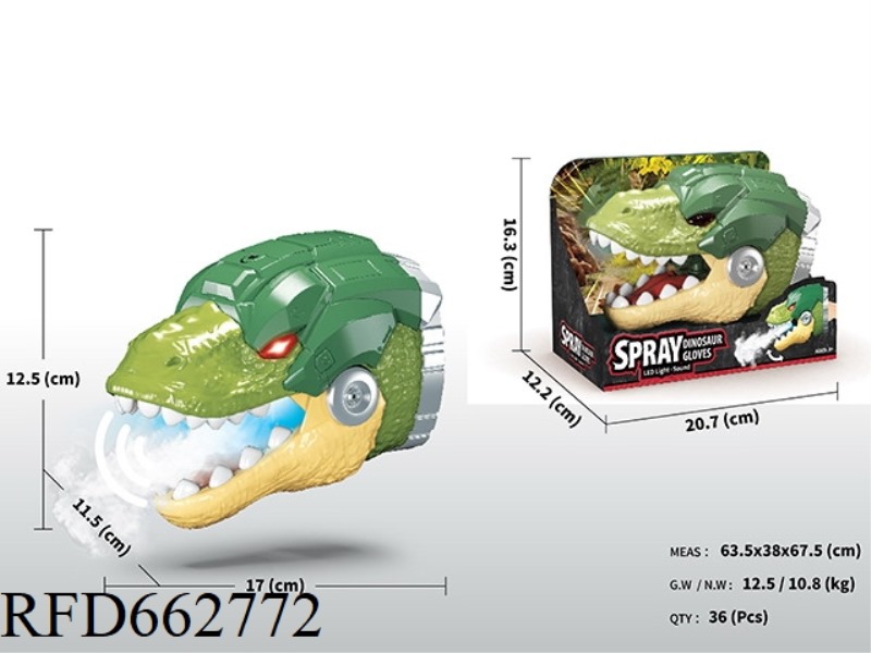 SPRAY DINOSAUR GLOVES/DINOSAUR SOUND AND LIGHT TOYS