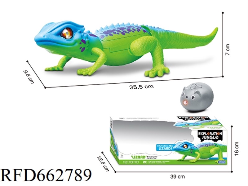 INFRARED REMOTE CONTROL LIZARD/SOUND LIGHT WITHOUT ELECTRICITY CARTOON ANIMAL MODEL CHILDREN ELECTRI