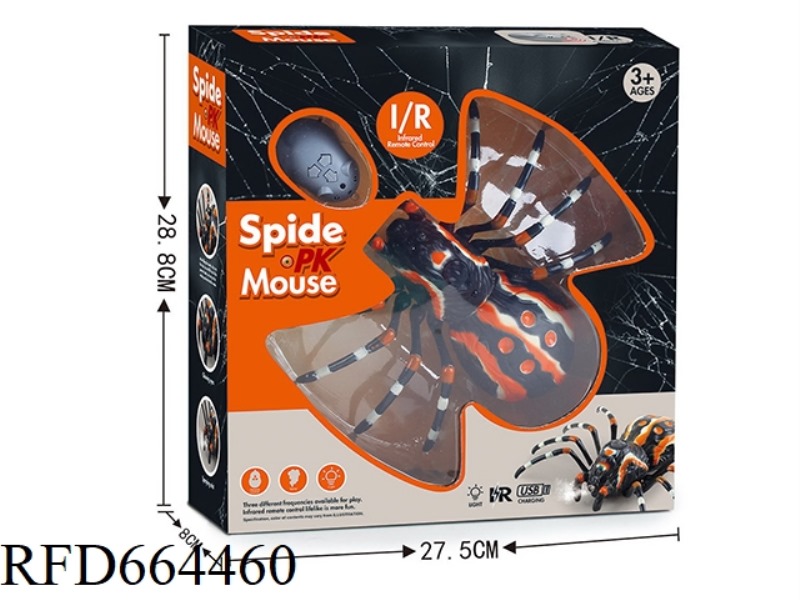 INFRARED REMOTE CONTROL SPIDER/SPRAY