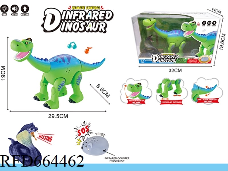 INFRARED REMOTE CONTROL BRACHIOSAURUS/WITH SOUND AND LIGHT WITHOUT ELECTRICITY