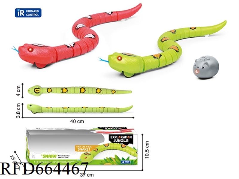 INFRARED REMOTE CONTROL RATTLESNAKE/BAG ELECTRIC BELT CHARGING CABLE