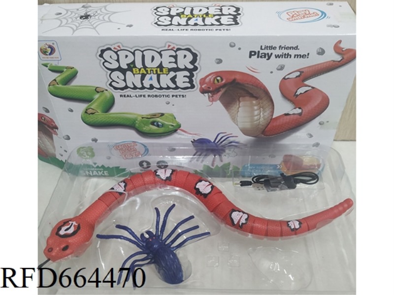 ELECTRIC RATTLESNAKE/PACK ELECTRIC BELT CHARGING CORD