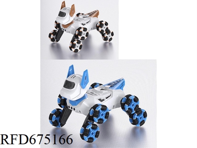 THE EIGHT-WHEELED ROBOT DOG IS DUAL-CONTROLLED