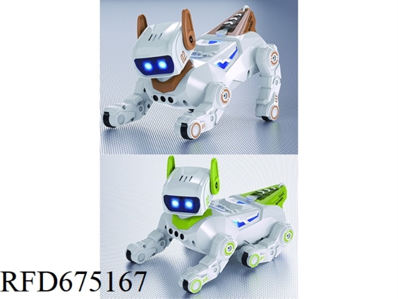 FOUR-WHEELED ROBOT DOG HEAD