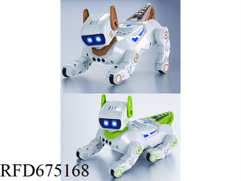 THE FOUR-WHEEL ROBOT DOG HAS DUAL CONTROL OVER THE HEAD AND HEAD