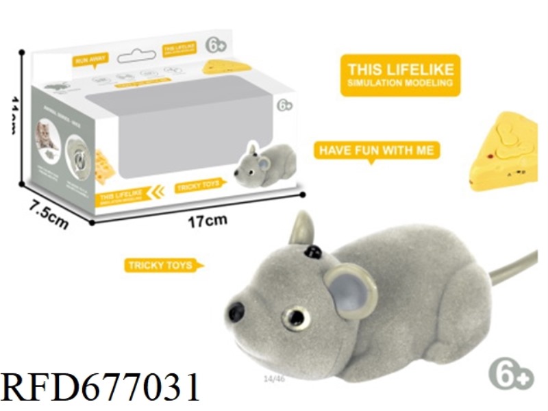 INFRARED REMOTE CONTROL INTELLIGENT OBSTACLE AVOIDANCE CARTOON MOUSE