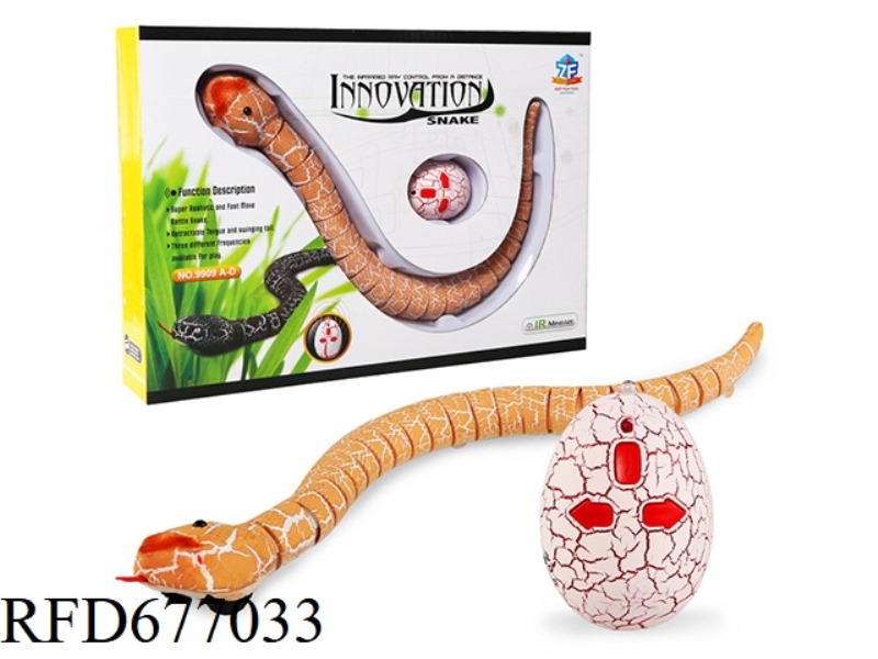 INFRARED REMOTE CONTROL SNAKE (WITH USB CHARGING CABLE)