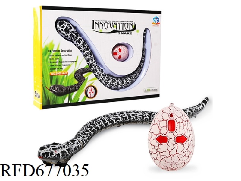 INFRARED REMOTE CONTROL SNAKE (WITH USB CHARGING CABLE)