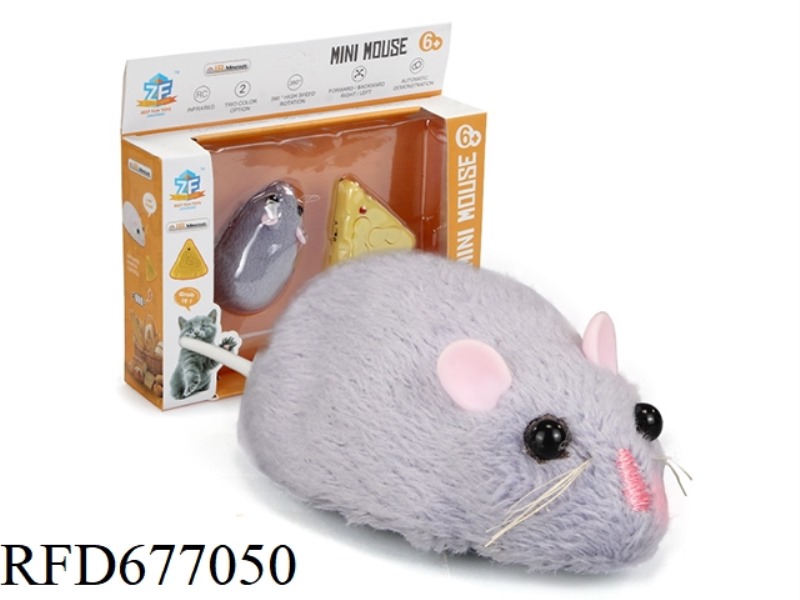 INFRARED REMOTE CONTROL SIMULATION MOUSE