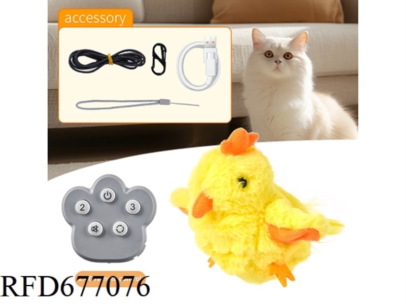 CAT WING FLAPPING SOUND-MAKING TOY -2.4G REMOTE CONTROL