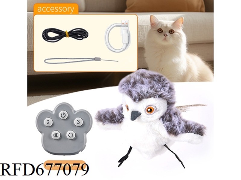 CAT WING FLAPPING SOUND-MAKING TOY -2.4G REMOTE CONTROL