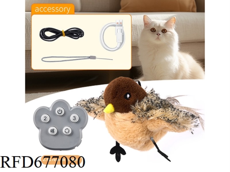 CAT WING FLAPPING SOUND-MAKING TOY -2.4G REMOTE CONTROL