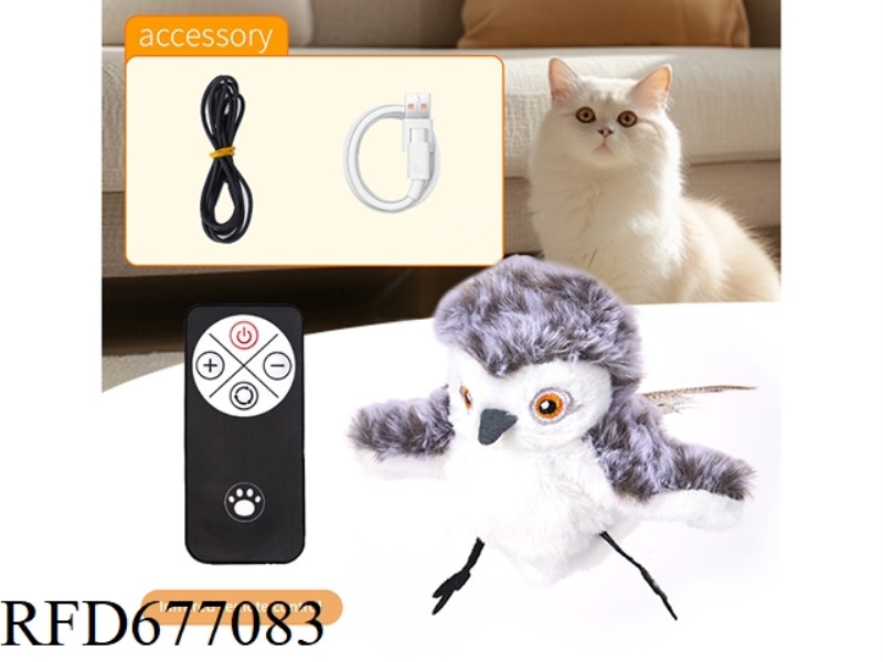 CAT WING FLAPPING SOUND-MAKING TOY - INFRARED REMOTE CONTROL