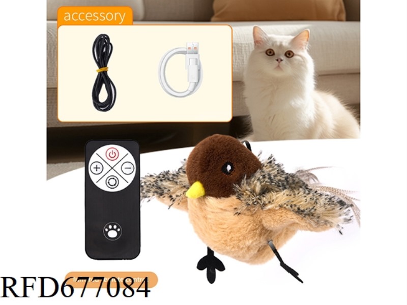 CAT WING FLAPPING SOUND-MAKING TOY - INFRARED REMOTE CONTROL