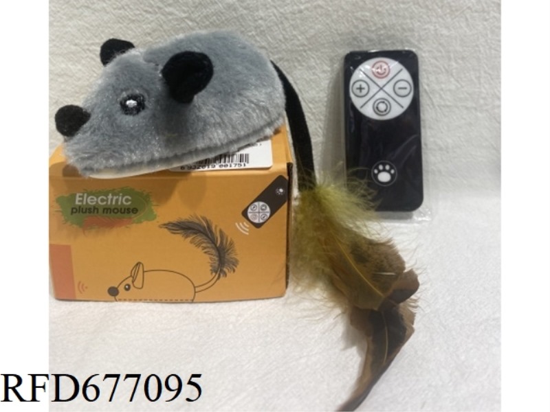 REMOTE-CONTROLLED SIMULATION SENSING OF MICE