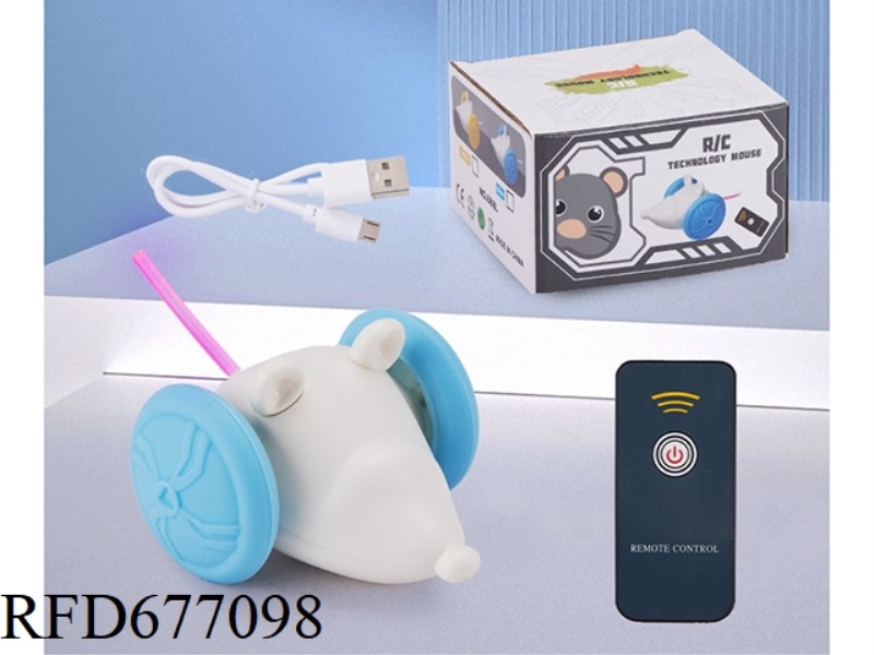 REMOTE-CONTROLLED TECHNOLOGICAL MICE
