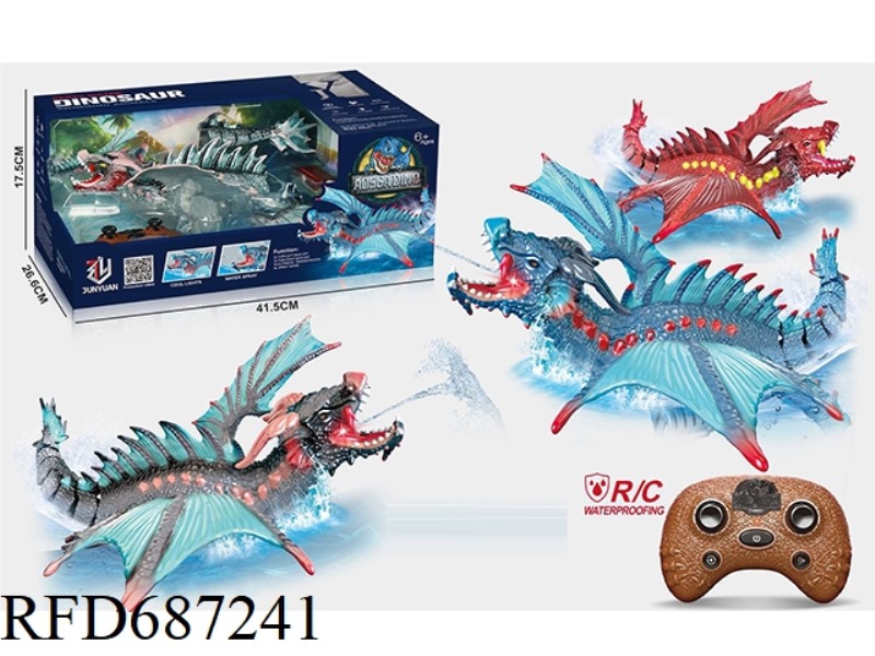 REMOTE CONTROLLED DIVING DINOSAUR (ELECTRIC INCLUDED)