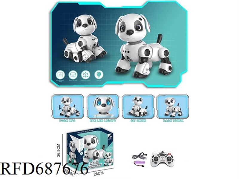 WAIST-TWISTING DOG ROBOT DOG