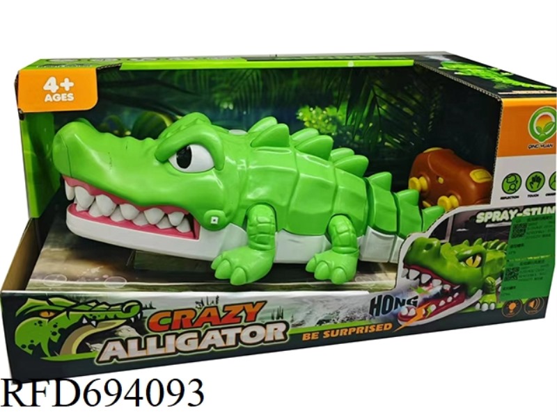 REMOTE-CONTROLLED CROCODILE