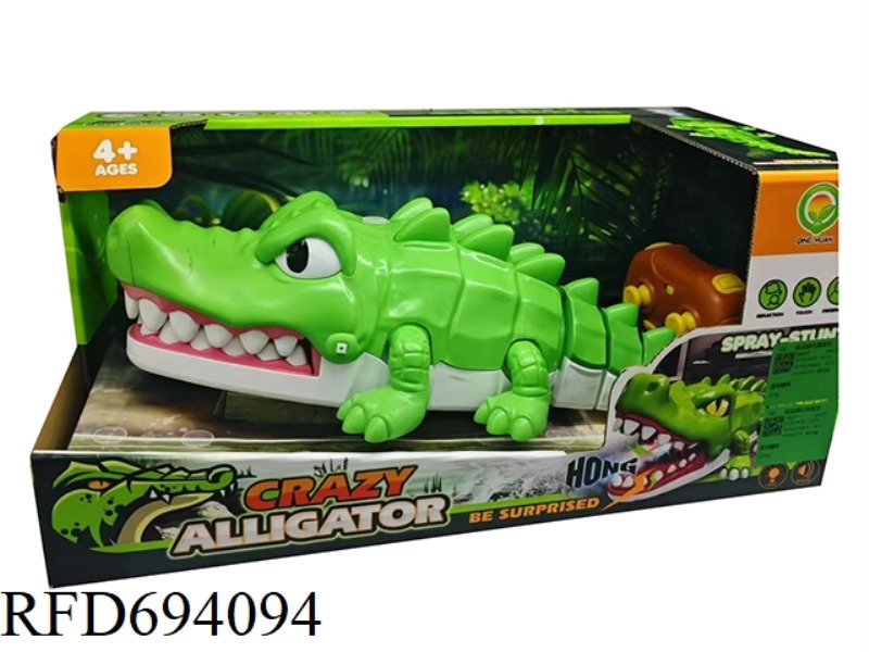 REMOTE-CONTROLLED CROCODILE