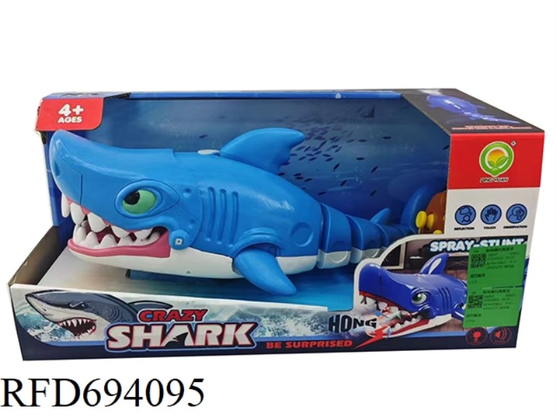 REMOTE-CONTROLLED SHARK