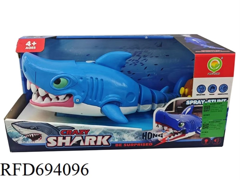 REMOTE-CONTROLLED SHARK