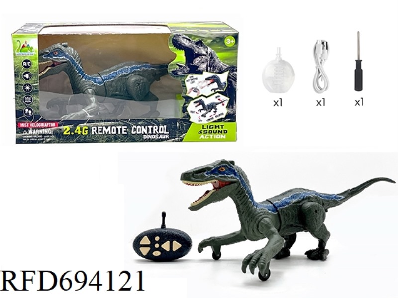 2.4G REMOTE-CONTROLLED SPRAY CRAWLING VELOCIRAPTOR