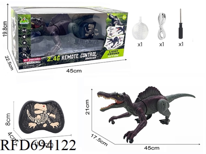 2.4G REMOTE-CONTROLLED SPRAY BACK DRAGON (BLACK)