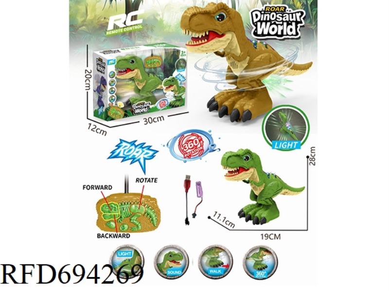 TWO-WAY REMOTE CONTROL DINOSAUR