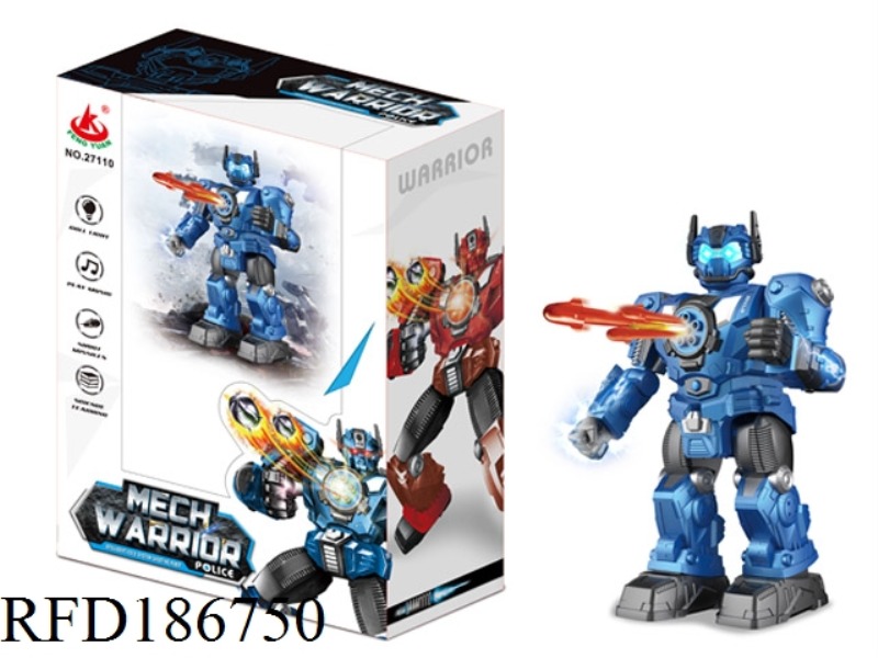 INFRARED R/C ROBOT WITH LIGHT AND VOICE
