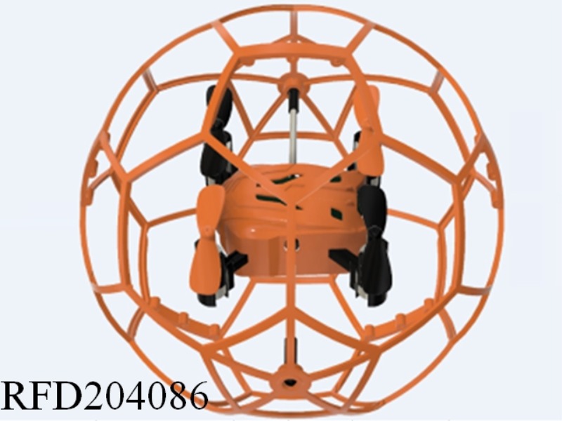 MINI SKY WALKER R/C DRONE