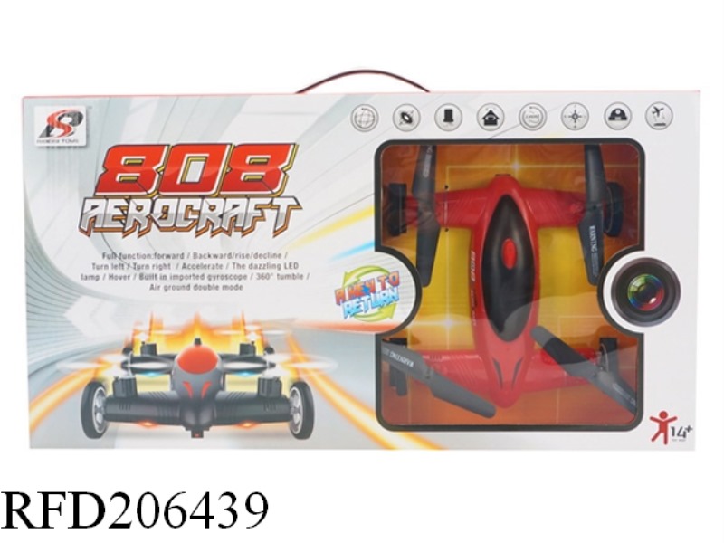 R/C DRONE