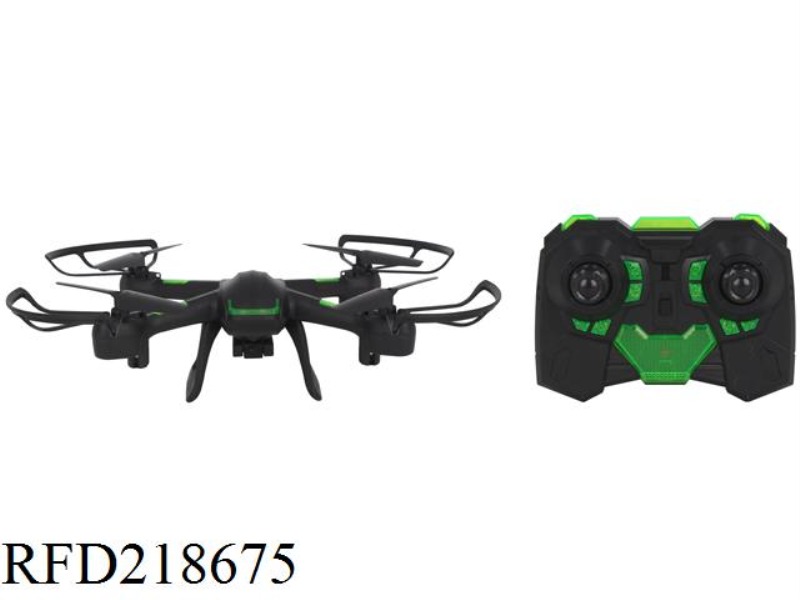 SKY RAIDER 2.4G 4 AXIS QUADCOPTER（2MP CAMERA）