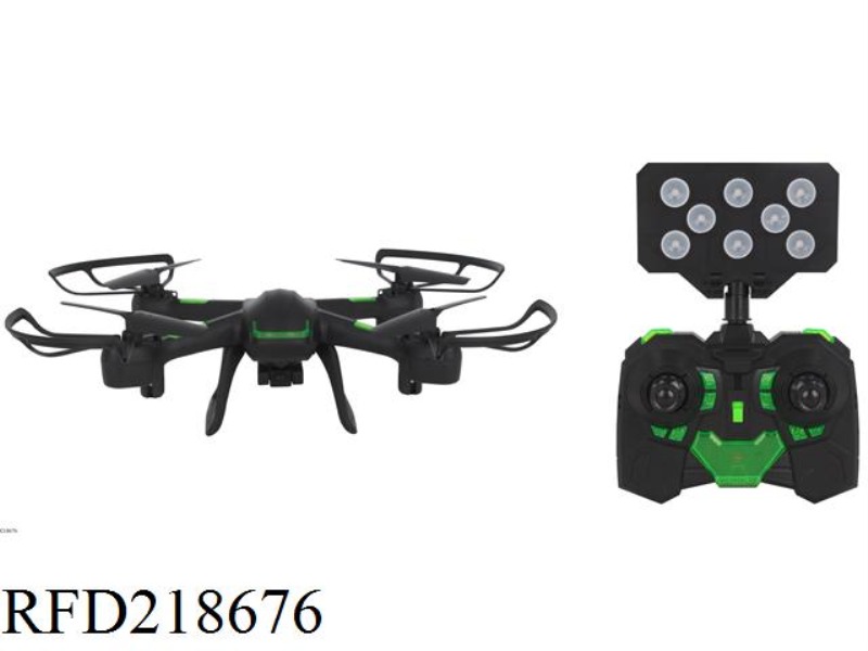SKY RAIDER 2.4G 4AXIS WIFI QUADCOPTER(0.3MP CAMERA)