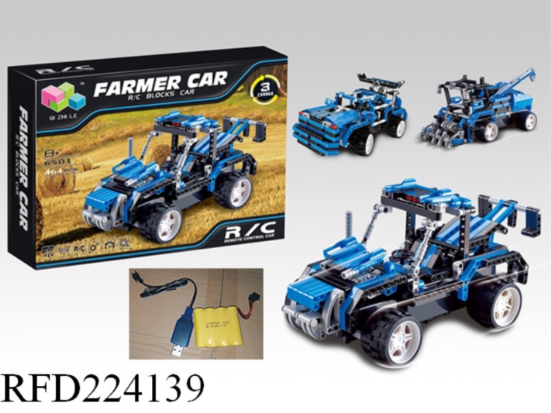 4CHANNEL R/C BUILDING BLOCK CAR 464PCS