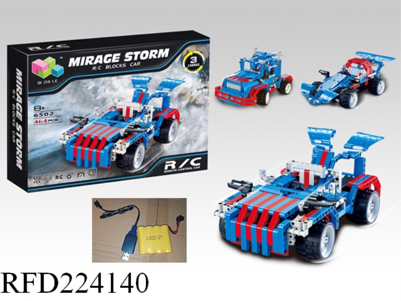 4CHANNEL R/C BUILDING BLOCK CAR 464PCS