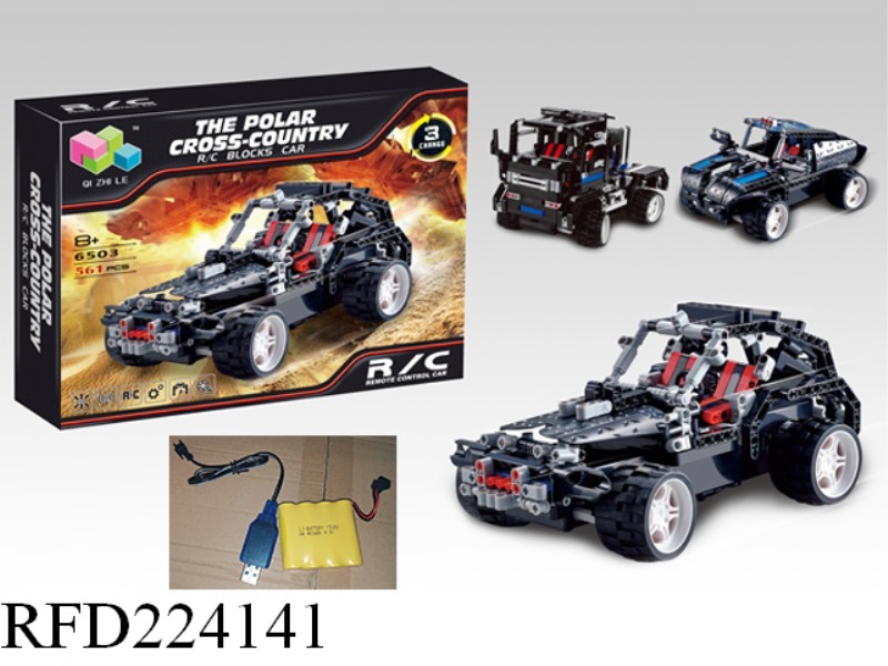 4CHANNEL R/C BUILDING BLOCK CAR 561PCS