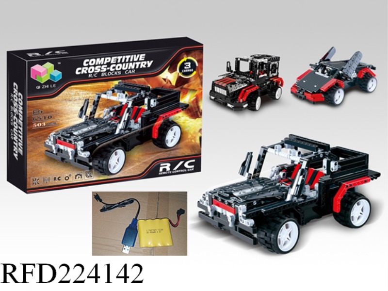 4CHANNEL R/C BUILDING BLOCK CAR 503PCS